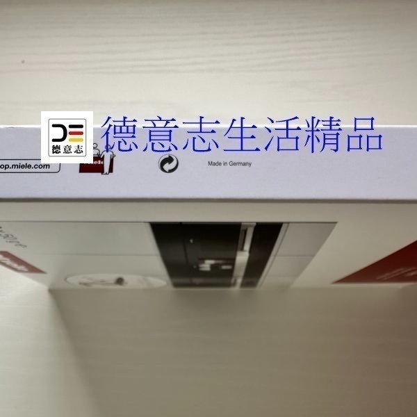 現貨 Miele 蒸爐 除垢錠 6顆裝-細節圖3