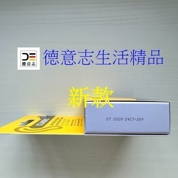 現貨 Ohropax classic 蠟丸 耳塞 20顆 保存期限2031.3月-細節圖3