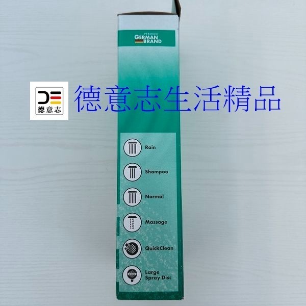 現貨 Hansgrohe Croma 100 Vario 四段式蓮蓬頭10公分 28535000-細節圖3