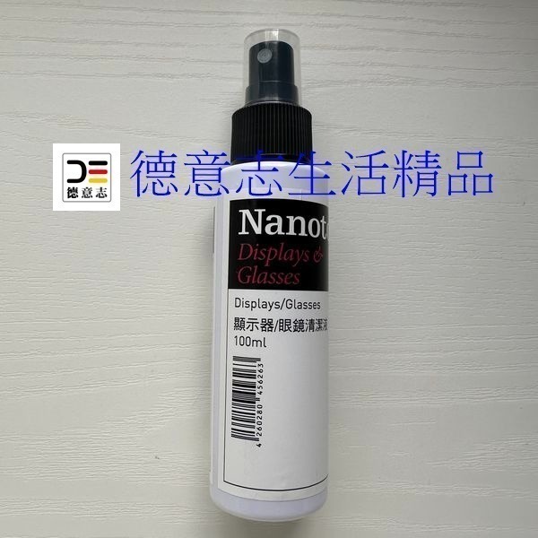 現貨 Nanotol 眼鏡奈米清潔液 顯示器奈米清潔液 保存期限2028.02.10-細節圖2