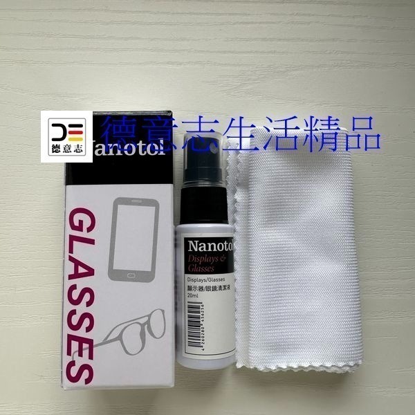 現貨 Nanotol 眼鏡奈米清潔液 顯示器奈米清潔液 保存期限2028.02.10-細節圖3