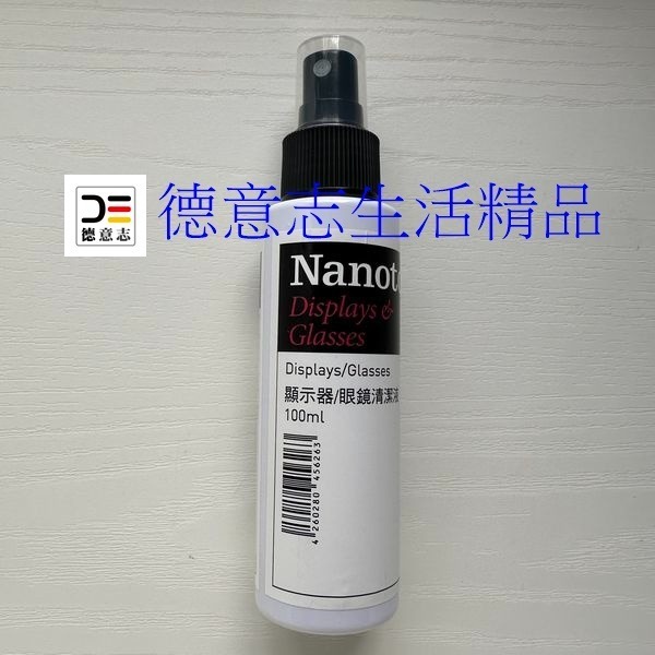 現貨 Nanotol 眼鏡奈米清潔液 顯示器奈米清潔液-細節圖2