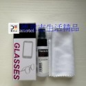 現貨 Nanotol 眼鏡奈米清潔液 顯示器奈米清潔液 保存期限2028.9月-規格圖3