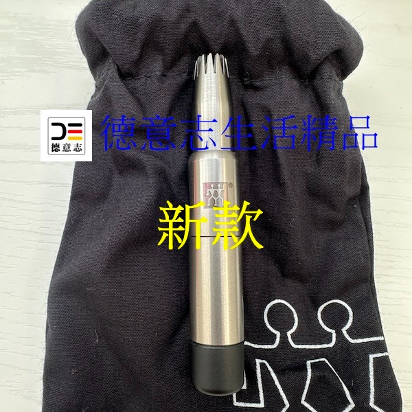現貨 Zwilling 筆型 旋轉鼻毛剪 79854-001 雙人牌-細節圖4