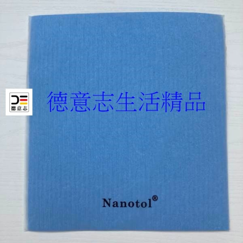 現貨 Nanotol 德國木漿海綿