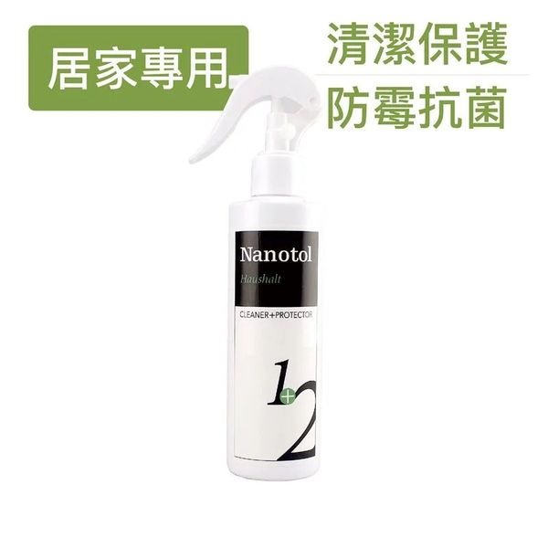 現貨 Nanotol 居家多功能2in1清潔液 250ml-細節圖2