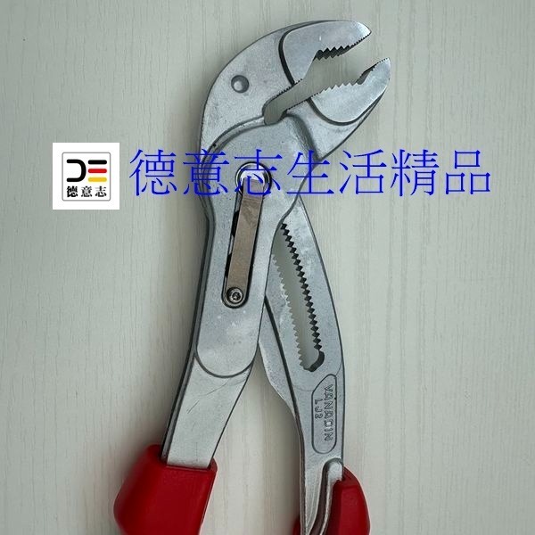 現貨 Knipex 87 05 300 水管鉗-細節圖4