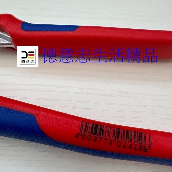 現貨 Knipex 87 05 300 水管鉗-細節圖6