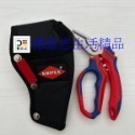 現貨 Knipex 95 05 20 SB 電工剪刀-規格圖7