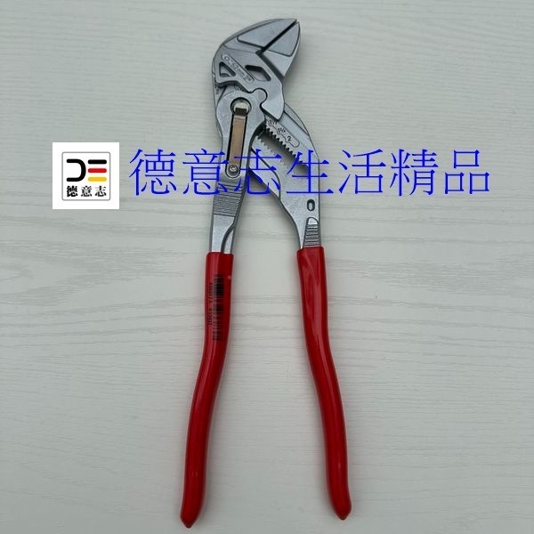 現貨 Knipex 86 03 250 水管鉗 10吋-細節圖2