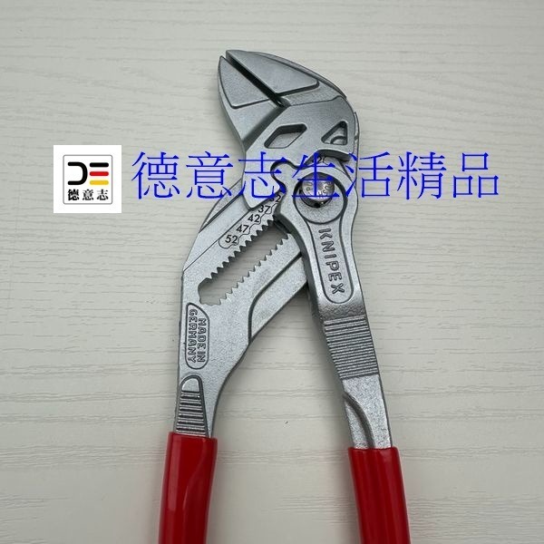 現貨 Knipex 86 03 250 水管鉗 10吋-細節圖3