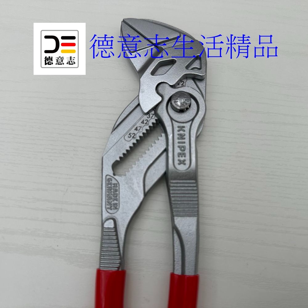 現貨 Knipex 86 03 250 水管鉗 10吋-細節圖2