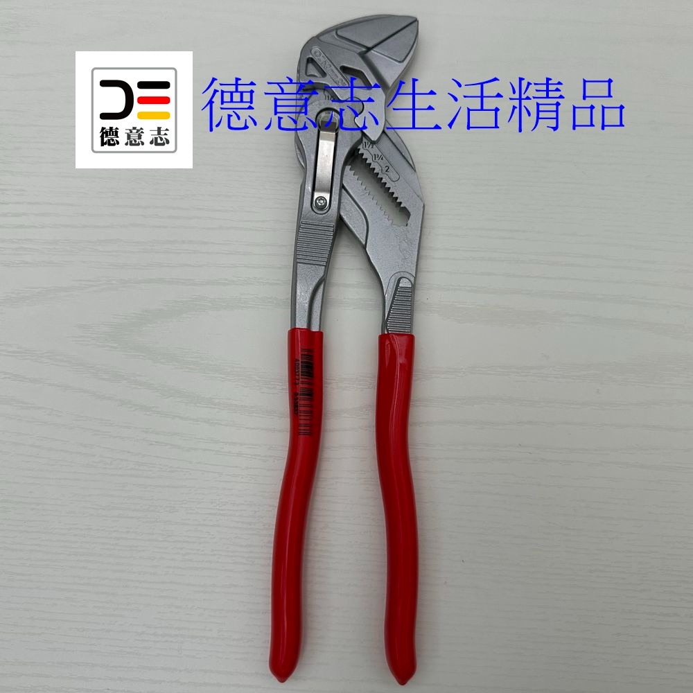 現貨 Knipex 86 03 250 水管鉗 10吋-細節圖4
