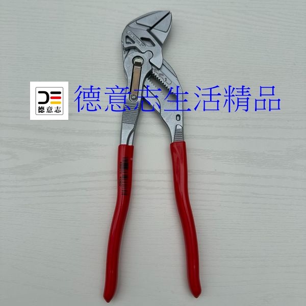 現貨 Knipex 86 03 250 水管鉗 10吋-細節圖2