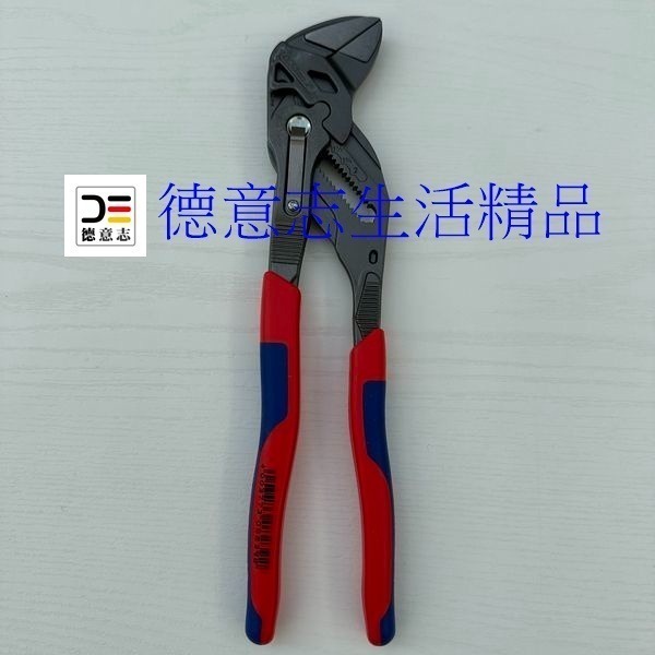 現貨 Knipex 86 02 250 水管鉗-細節圖4