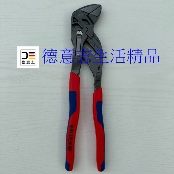 現貨 Knipex 86 02 250 水管鉗-細節圖4