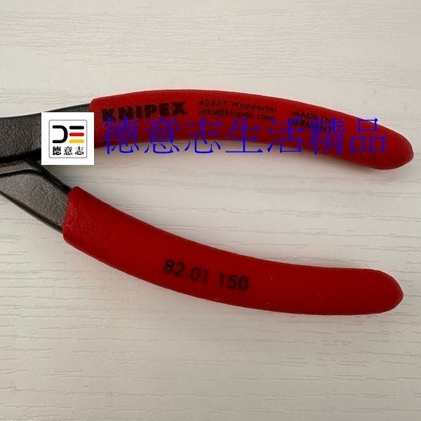 現貨 Knipex 82 01 150 TwinGrip 暴龍鉗 6吋-細節圖4