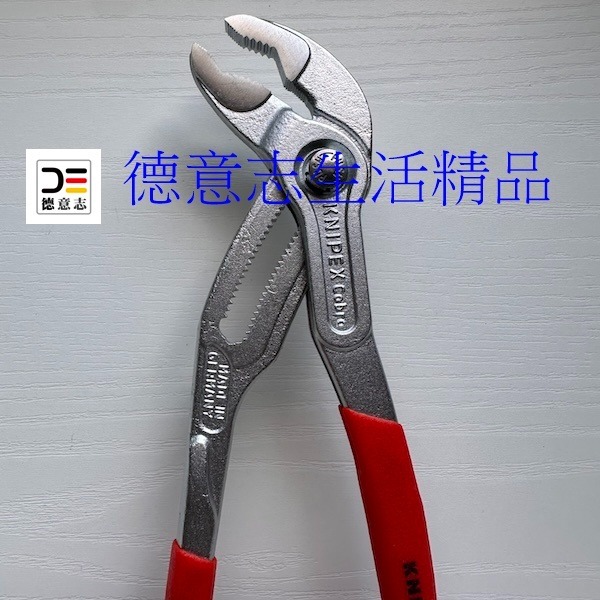 現貨 Knipex 87 03 250 Cobra 水管鉗 高科技水泵鉗 10吋  [ 德意志生活精品 ]-細節圖3
