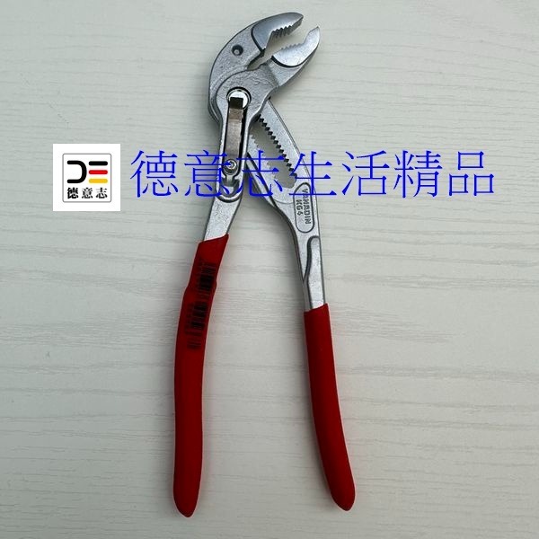 現貨 Knipex 87 03 180 Cobra 水管鉗 高科技水泵鉗 鍍鉻  [ 德意志生活精品 ]-細節圖2