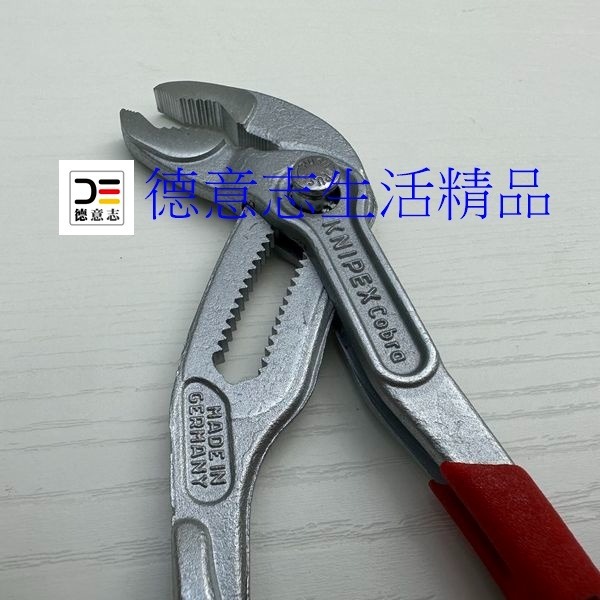 現貨 Knipex 87 03 180 Cobra 水管鉗 高科技水泵鉗 鍍鉻  [ 德意志生活精品 ]-細節圖3