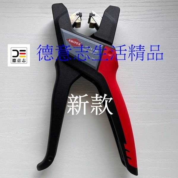 現貨 Knipex 12 74 180 新款 自動剝線鉗  [ 德意志生活精品 ]-細節圖4