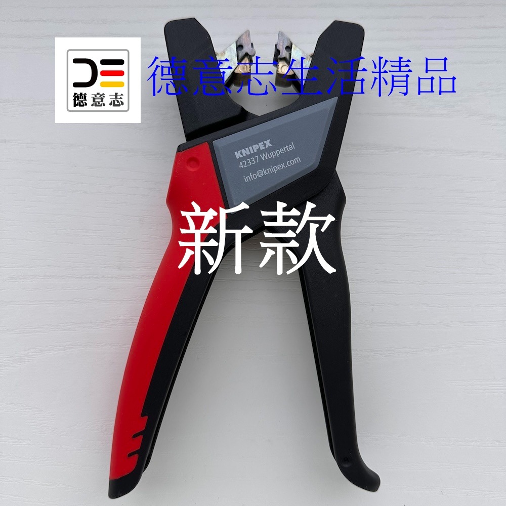 現貨 Knipex 12 74 180 新款 自動剝線鉗  [ 德意志生活精品 ]-細節圖5