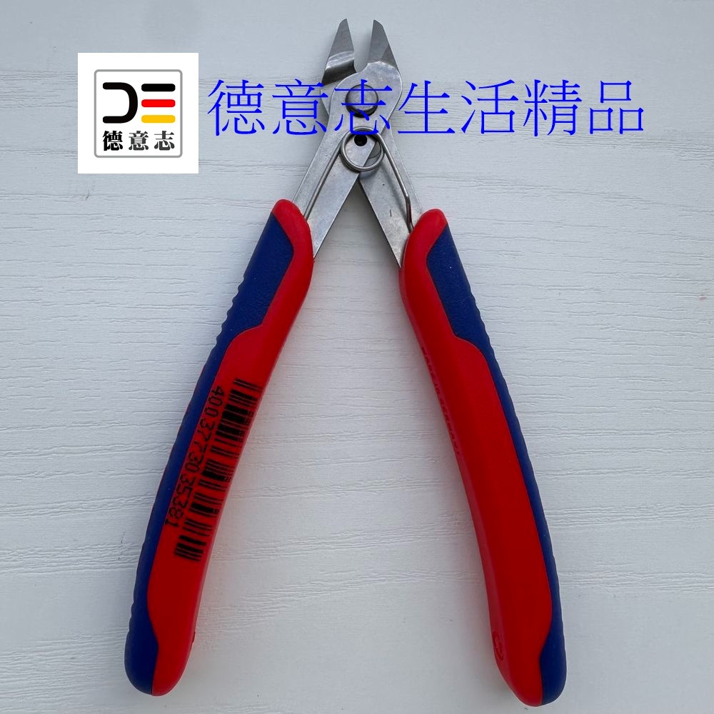 現貨 Knipex 78 03 125 Electronic Super Knips 電子鉗-細節圖2