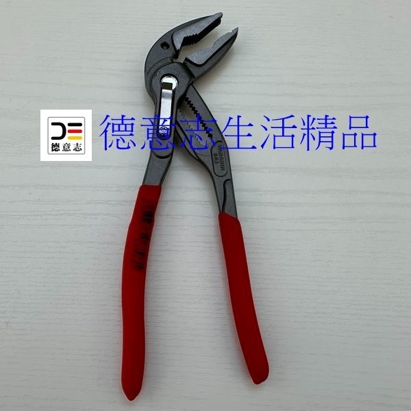 現貨 Knipex 87 51 180 Cobra ES 超薄水管鉗  [ 德意志生活精品 ]-細節圖2