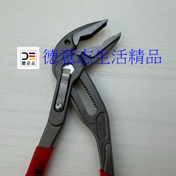 現貨 Knipex 87 51 180 Cobra ES 超薄水管鉗  [ 德意志生活精品 ]-細節圖4