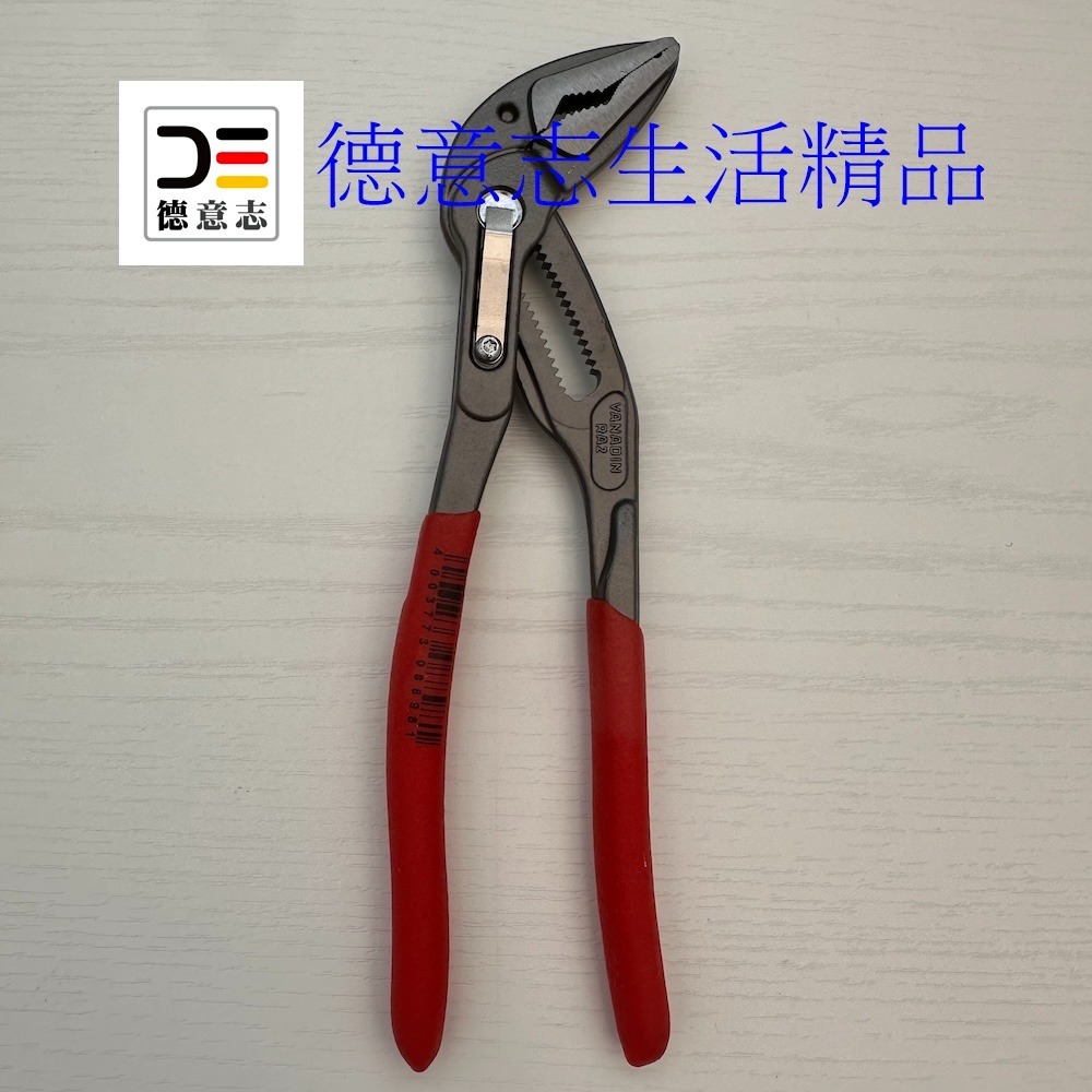 現貨 Knipex 87 51 180 Cobra ES 超薄水管鉗  [ 德意志生活精品 ]-細節圖2