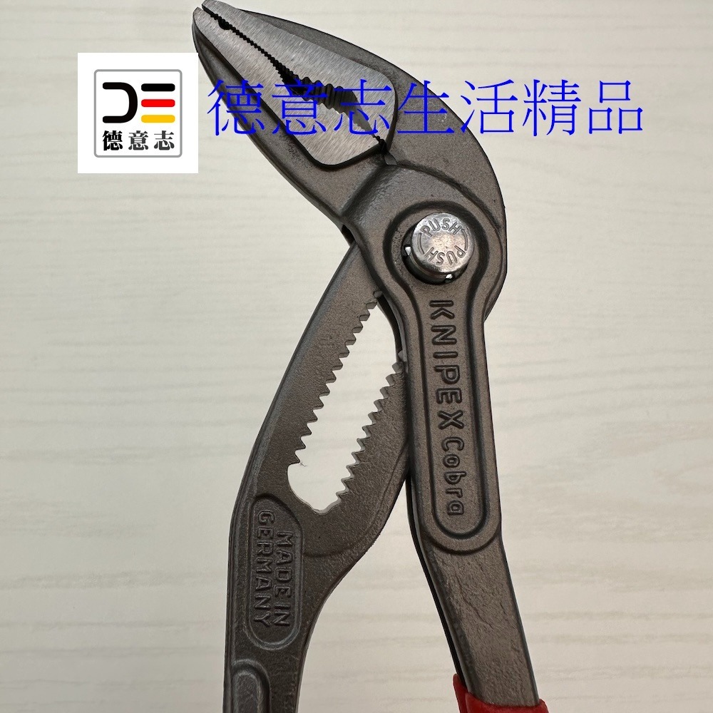 現貨 Knipex 87 51 180 Cobra ES 超薄水管鉗  [ 德意志生活精品 ]-細節圖4