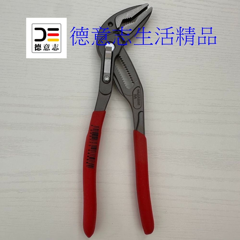 現貨 Knipex 87 51 180 Cobra ES 超薄水管鉗  [ 德意志生活精品 ]-細節圖2