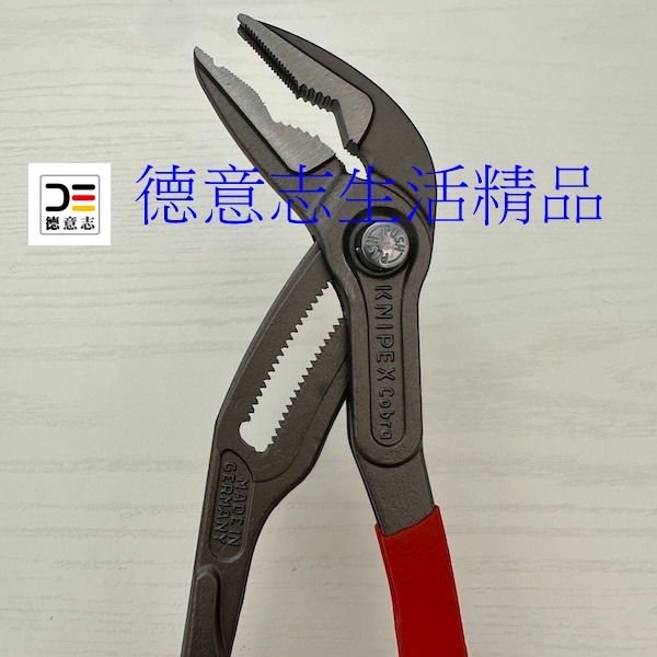 現貨 Knipex 87 51 250 Cobra ES 超薄水管鉗 10吋  [ 德意志生活精品 ]-細節圖3