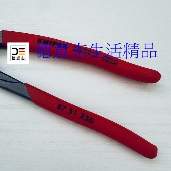 現貨 Knipex 87 51 250 Cobra ES 超薄水管鉗 10吋  [ 德意志生活精品 ]-細節圖4