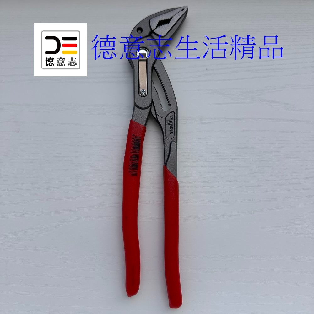 現貨 Knipex 87 51 250 Cobra ES 超薄水管鉗 10吋  [ 德意志生活精品 ]-細節圖2