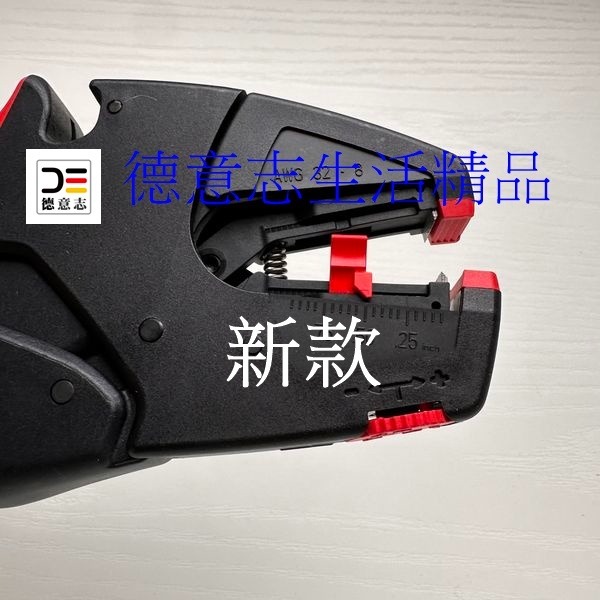 現貨 Knipex 12 40 200 新版 EvoStrip 自調節剝線鉗  [ 德意志生活精品 ]-細節圖7