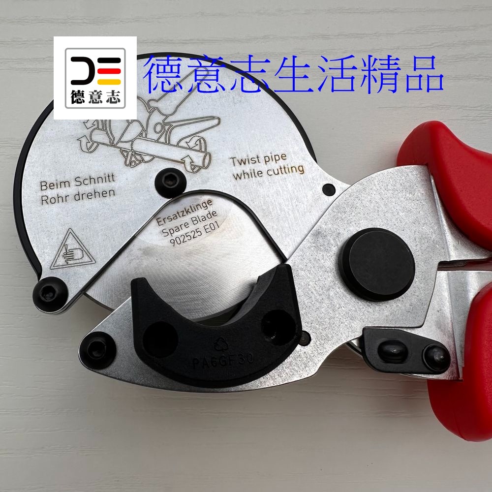 現貨 Knipex 90 25 25 複合切管器 鍍鉻  [ 德意志生活精品 ]-細節圖2