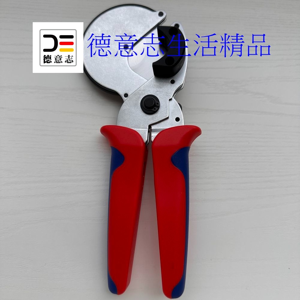 現貨 Knipex 90 25 25 複合切管器 鍍鉻  [ 德意志生活精品 ]-細節圖3
