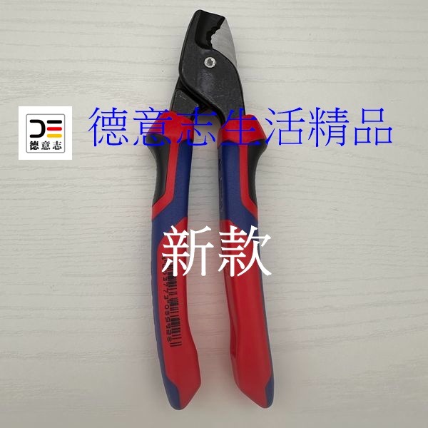 現貨 Knipex 95 12 160 新款 電線電纜剝線鉗  [ 德意志生活精品 ]-細節圖2