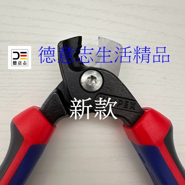 現貨 Knipex 95 12 160 新款 電線電纜剝線鉗  [ 德意志生活精品 ]-細節圖4