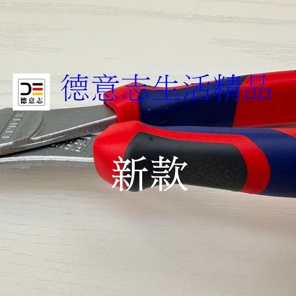 現貨 Knipex 74 05 200 新款 斜口鉗 鍍鉻防銹  [ 德意志生活精品 ]-細節圖4
