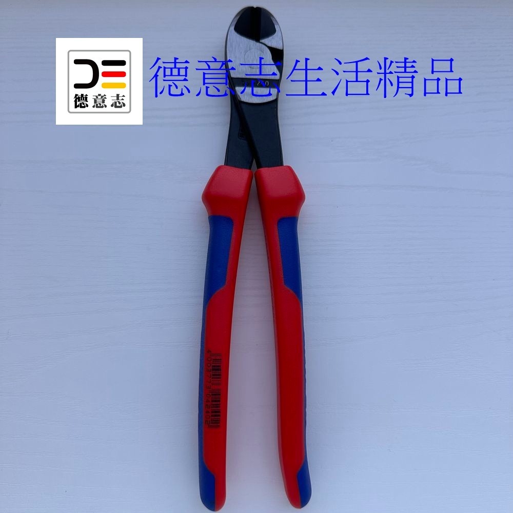 現貨 Knipex 74 02 250 斜口鉗 拋光鉗頭 舒適握把 [ 德意志生活精品 ]-細節圖2