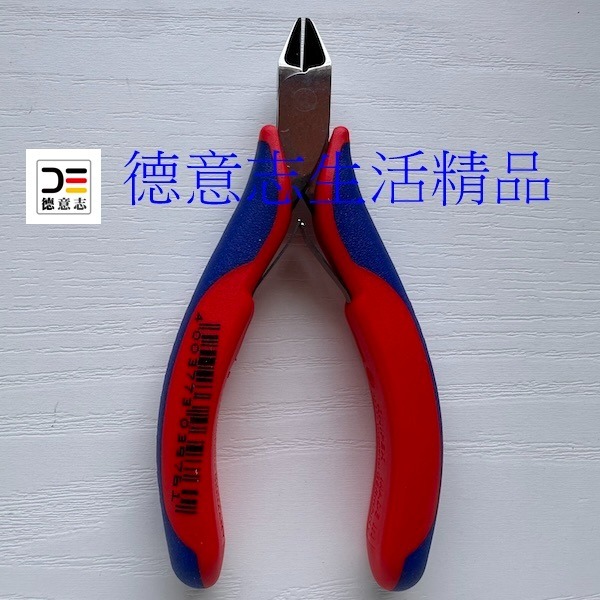 現貨 Knipex 77 42 115  斜口鉗 電子鉗  [ 德意志生活精品 ]-細節圖2