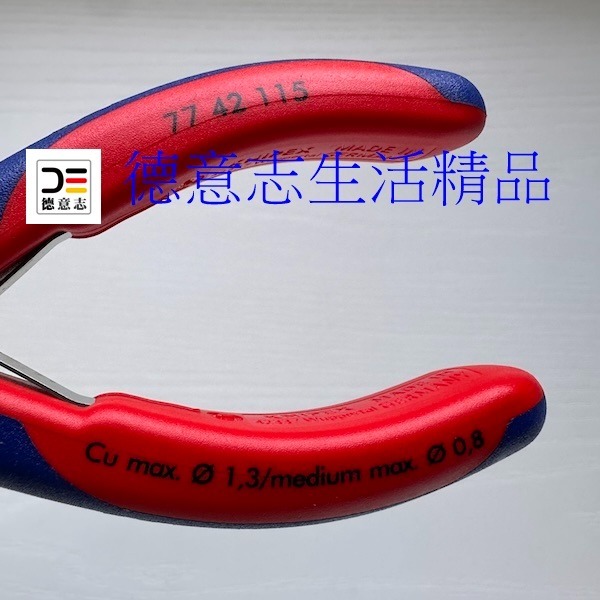 現貨 Knipex 77 42 115  斜口鉗 電子鉗  [ 德意志生活精品 ]-細節圖3