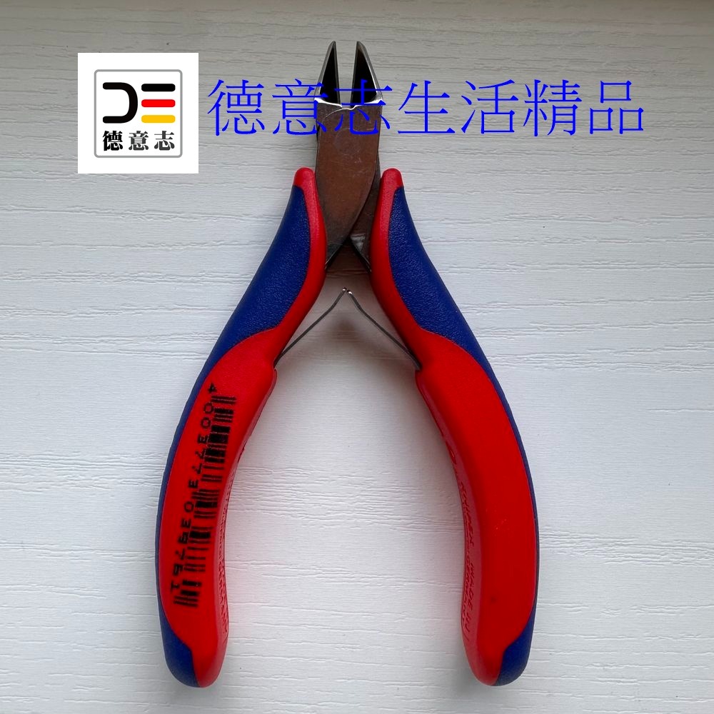 現貨 Knipex 77 42 115  斜口鉗 電子鉗  [ 德意志生活精品 ]-細節圖2