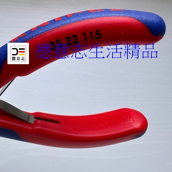 現貨 Knipex 35 22 115 電子鉗  [ 德意志生活精品 ]-細節圖3