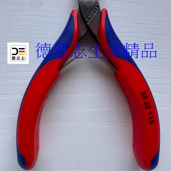 現貨 Knipex 35 22 115 電子鉗  [ 德意志生活精品 ]-細節圖4