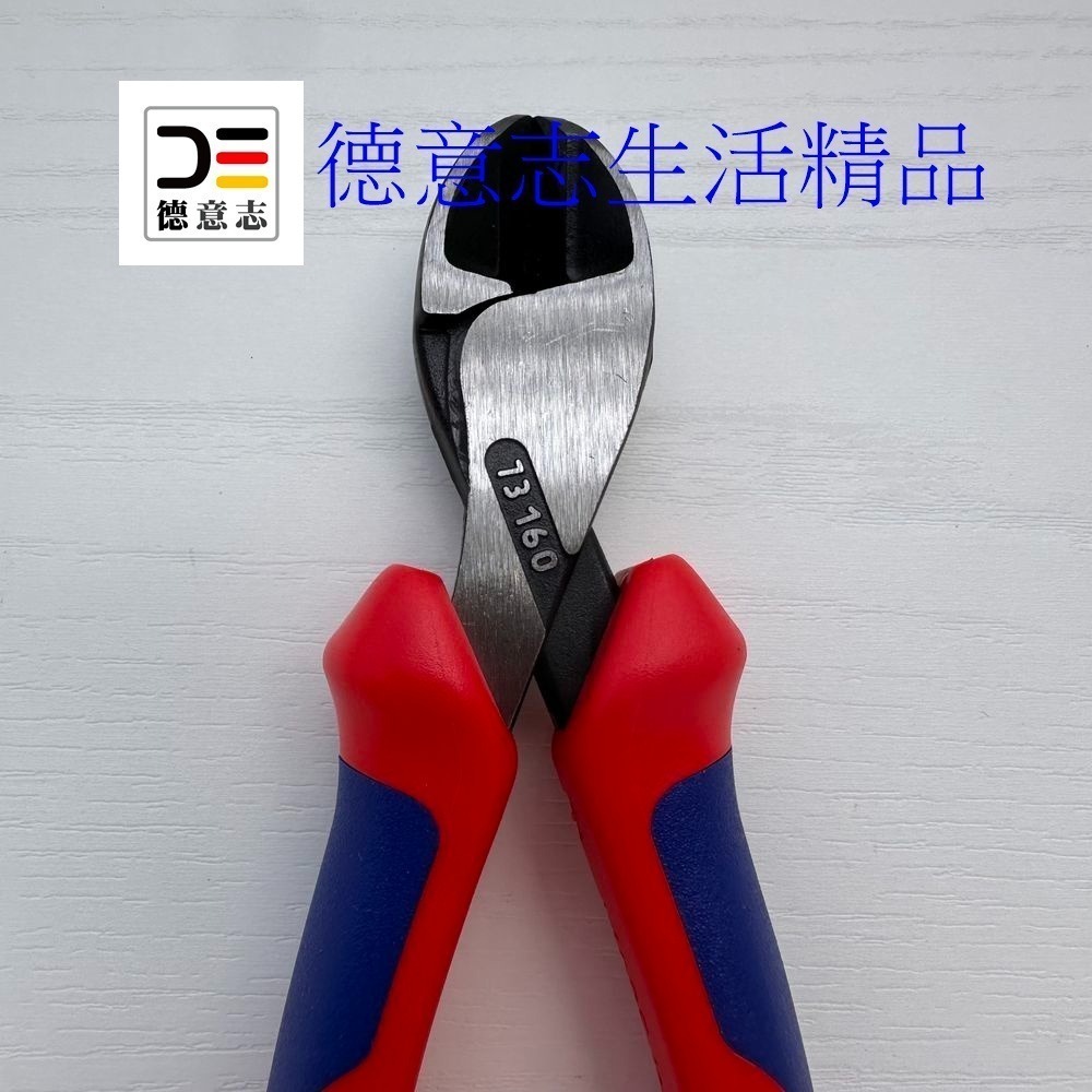 現貨 Knipex 73 02 160 X-Cut 緊湊型 斜口鉗-細節圖3