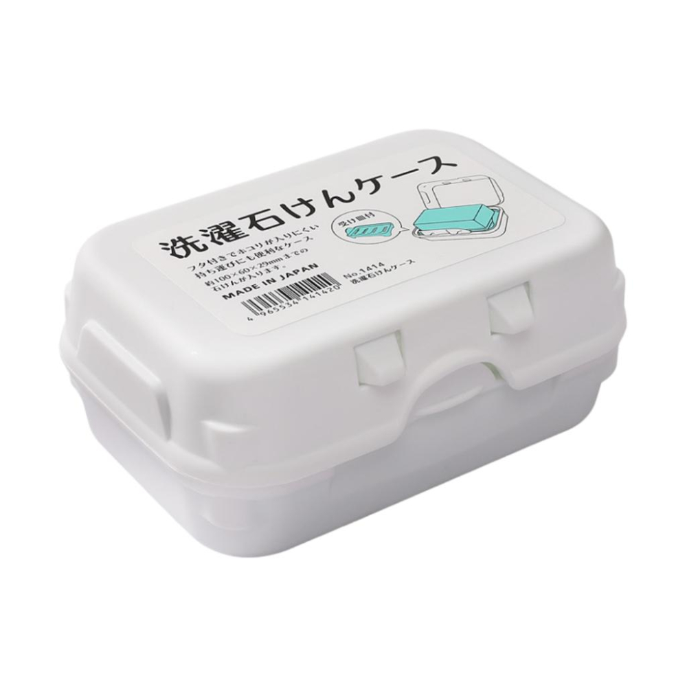 日本製 肥皂盒 便攜式肥皂盒 皂盒 帶蓋肥皂盒 瀝水 洗髮餅盒 旅行 出差 收納 可開扣肥皂盒 香皂盒-細節圖2