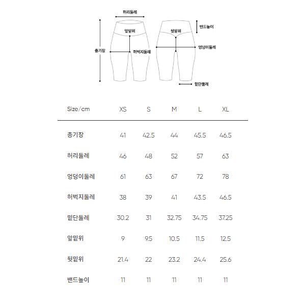 ANDAR 運動短褲 4.5分褲 健身 內搭 爬山 aircooling 中長 自行車 中長褲-細節圖6